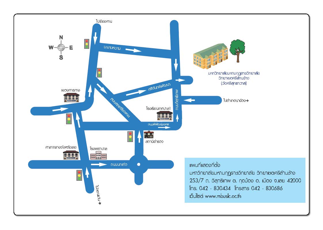 แผนที่ มมร